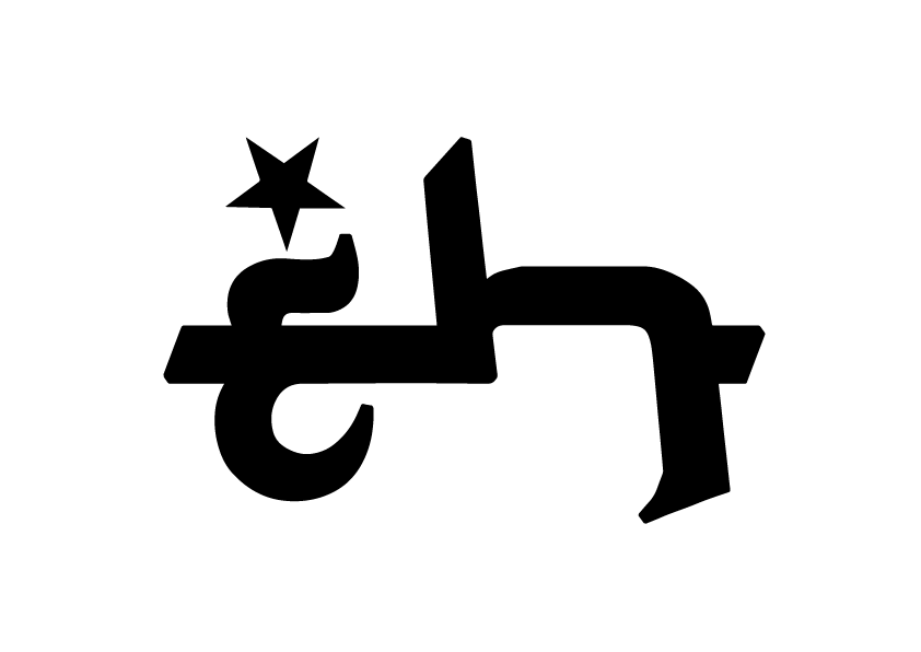 eurohustlers logo