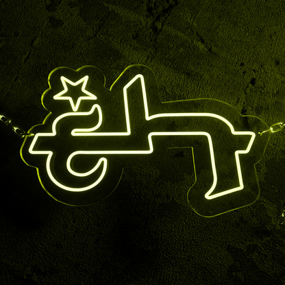 EUROHUSTLERS® NEON