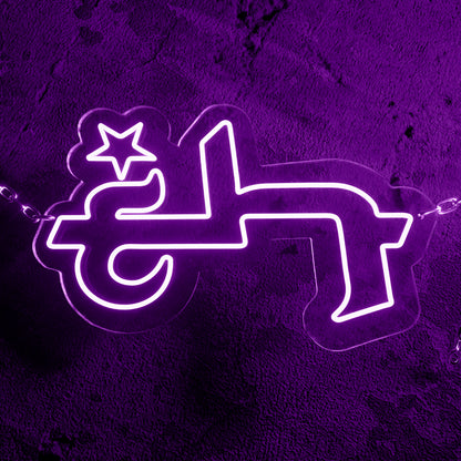 EUROHUSTLERS® NEON