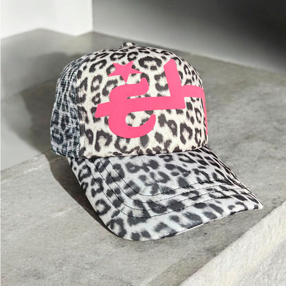 EUROCAP® 'ANIMAL PRINT'