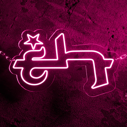 EUROHUSTLERS® NEON